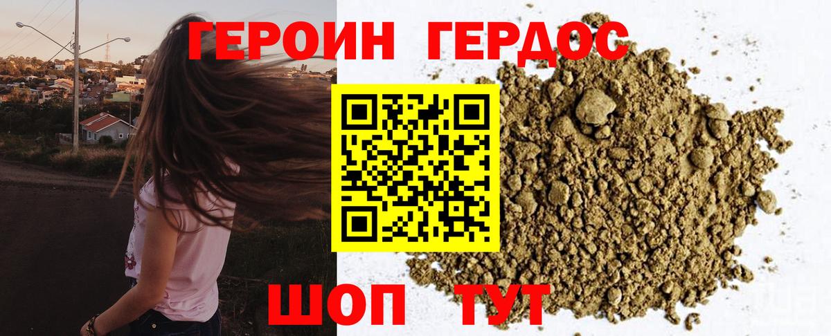 Псилоцибиновые грибы Советский