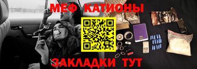 ГАЛЛЮЦИНОГЕННЫЕ ГРИБЫ Бугуруслан