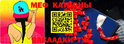 mix Будённовск