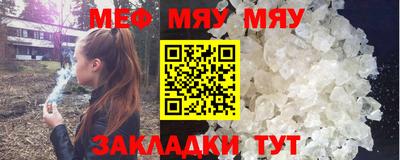mix Будённовск