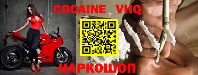 mix Будённовск
