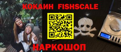 mix Будённовск