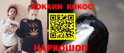 mix Будённовск