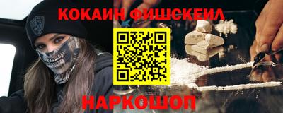 ГАЛЛЮЦИНОГЕННЫЕ ГРИБЫ Бугуруслан