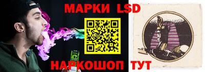 мефедрон VHQ Бузулук