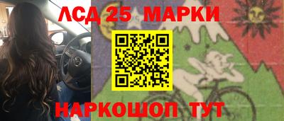 мефедрон VHQ Бузулук
