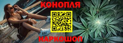 ГАЛЛЮЦИНОГЕННЫЕ ГРИБЫ Бугуруслан