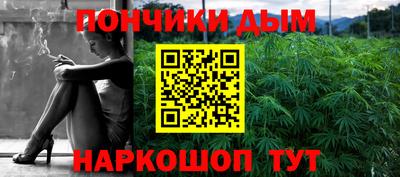 ГАЛЛЮЦИНОГЕННЫЕ ГРИБЫ Бугуруслан