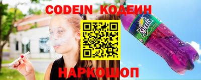 ГАЛЛЮЦИНОГЕННЫЕ ГРИБЫ Бугуруслан
