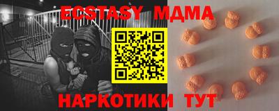 ГАЛЛЮЦИНОГЕННЫЕ ГРИБЫ Бугуруслан