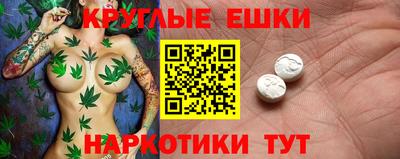 mix Будённовск