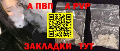 МДМА Наро-Фоминск