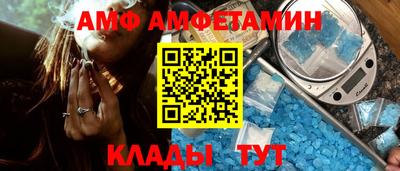 мефедрон VHQ Бузулук