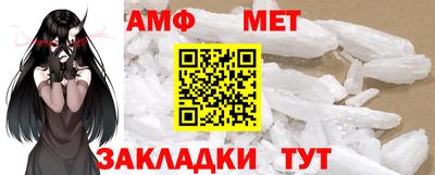 ГАЛЛЮЦИНОГЕННЫЕ ГРИБЫ Бугуруслан