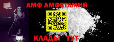 мефедрон VHQ Бузулук