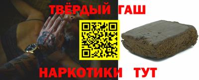 mix Будённовск
