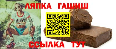 прущие грибы Нальчик