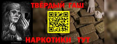 mix Будённовск
