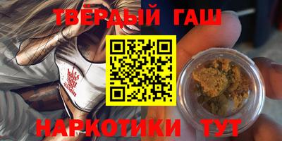 mix Будённовск