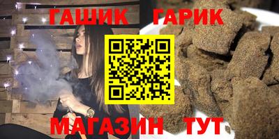 mix Будённовск