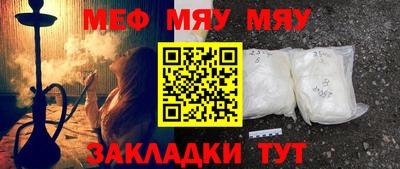 mix Будённовск
